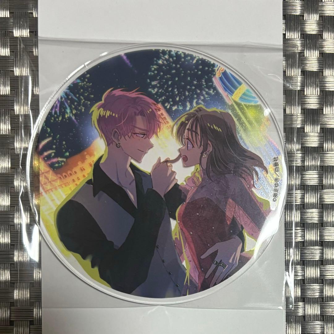 多聞くん今どっち！？ アクリルコースター - メルカリ