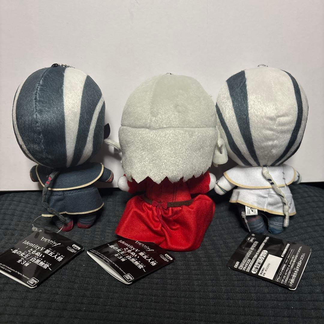 Identity V 第五人格 ともぬい 血の女王 白黒無常 マリー ぬ