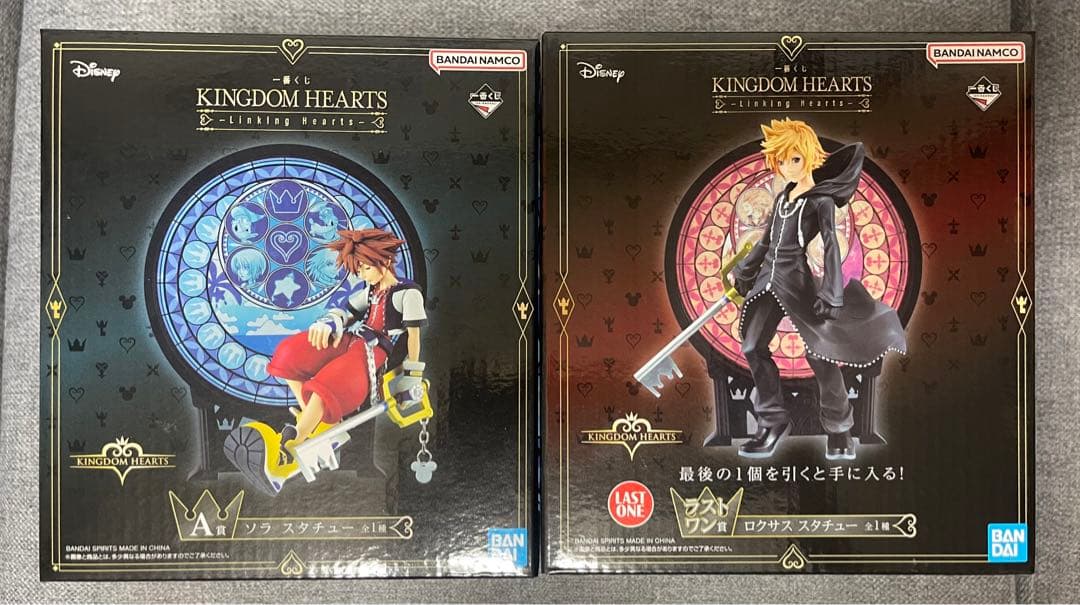 キングダムハーツ一番くじラストワン賞 ロクサス A賞 ソラ セット