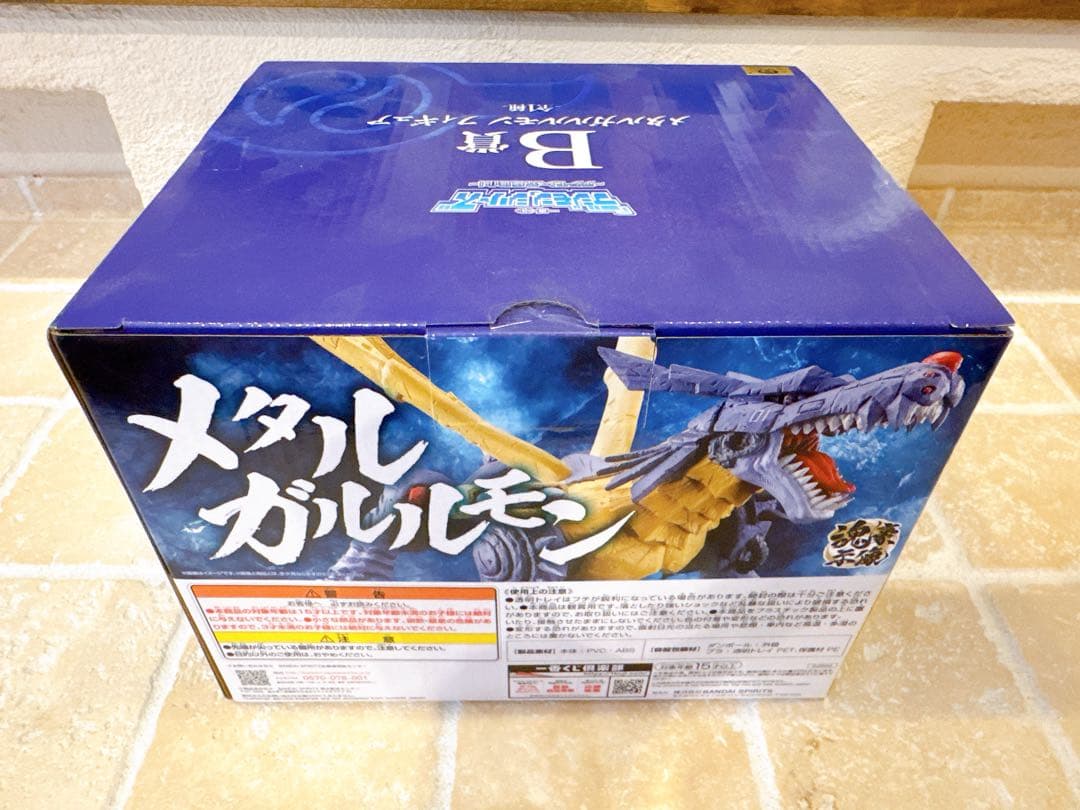モビルスーツアンサンブル 「最終値下げ」第1弾〜第21弾 ジャンク