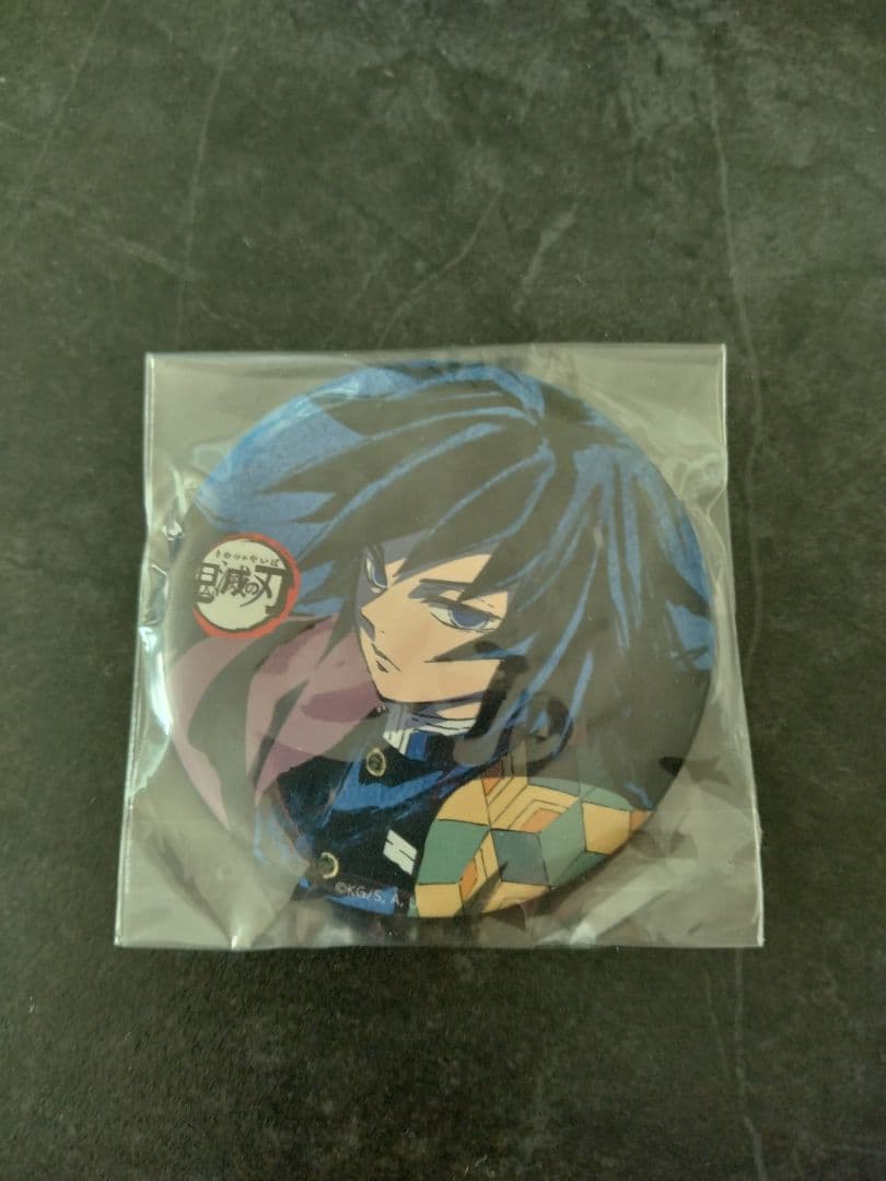 鬼滅の刃 全集中展 幕間画アイキャッチ 肆 冨岡義勇 鬼滅の刃 全集中展 幕間画 アイキャッチ 肆 冨岡義勇