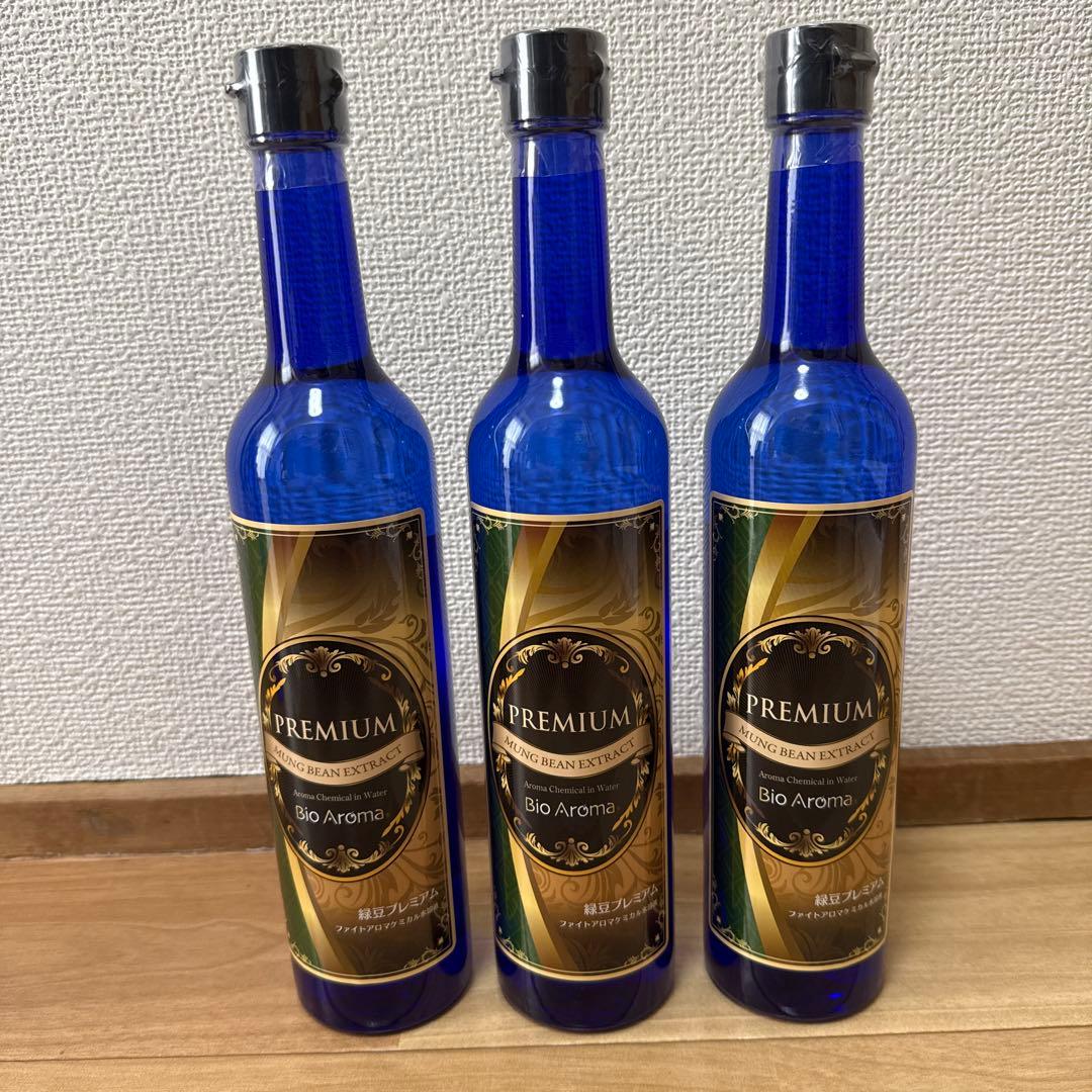 ニッカウヰスキーの瀬戸大橋開通記念ボトルです