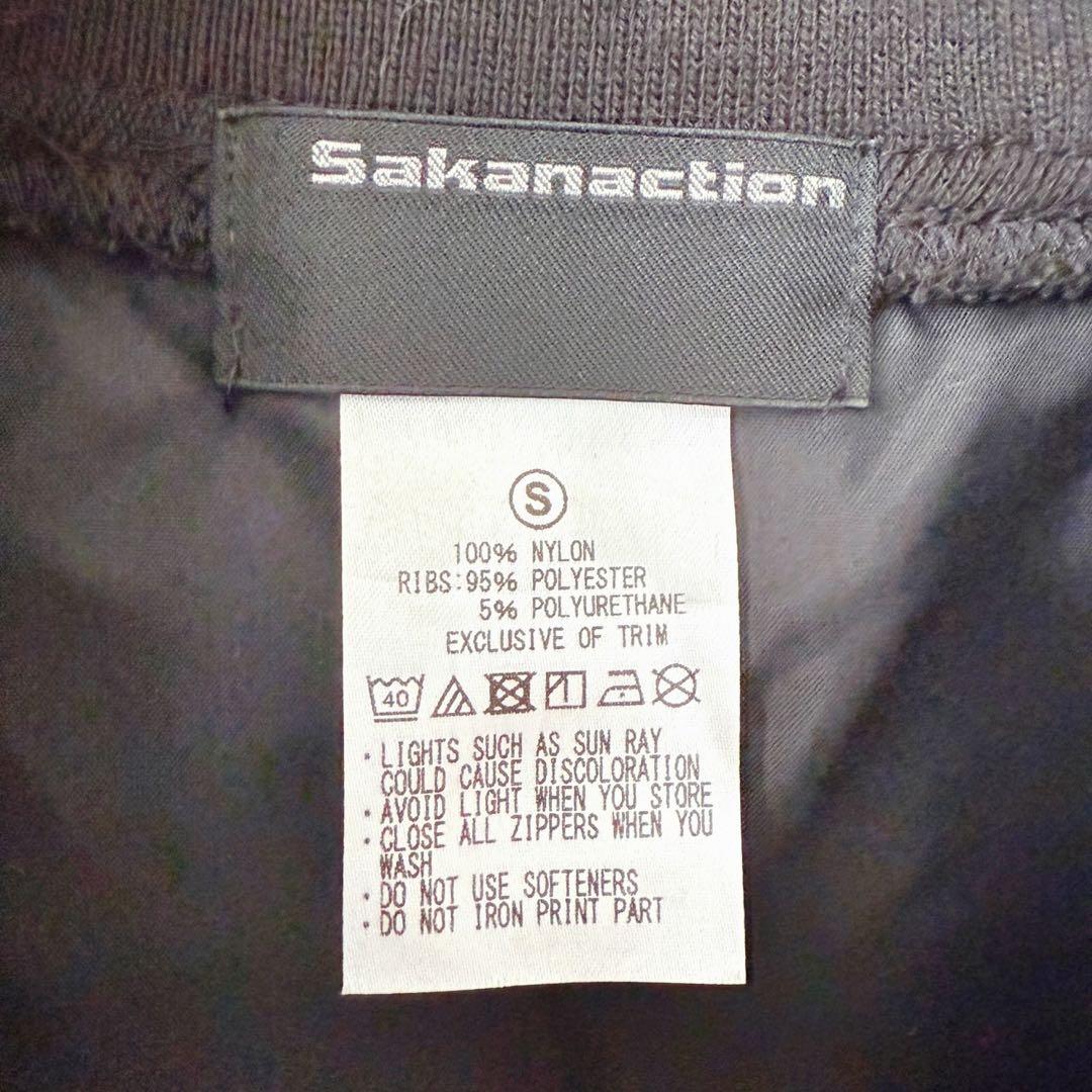 未使用】サカナクション ナイロンジャケット - メルカリ