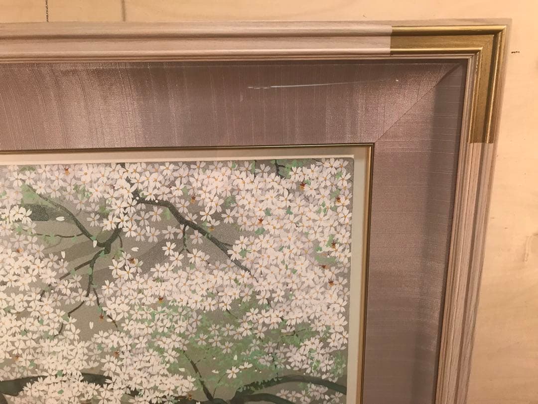 中島千波 「一心行の桜」 シルクスクリーン 直筆サイン・落款・作品