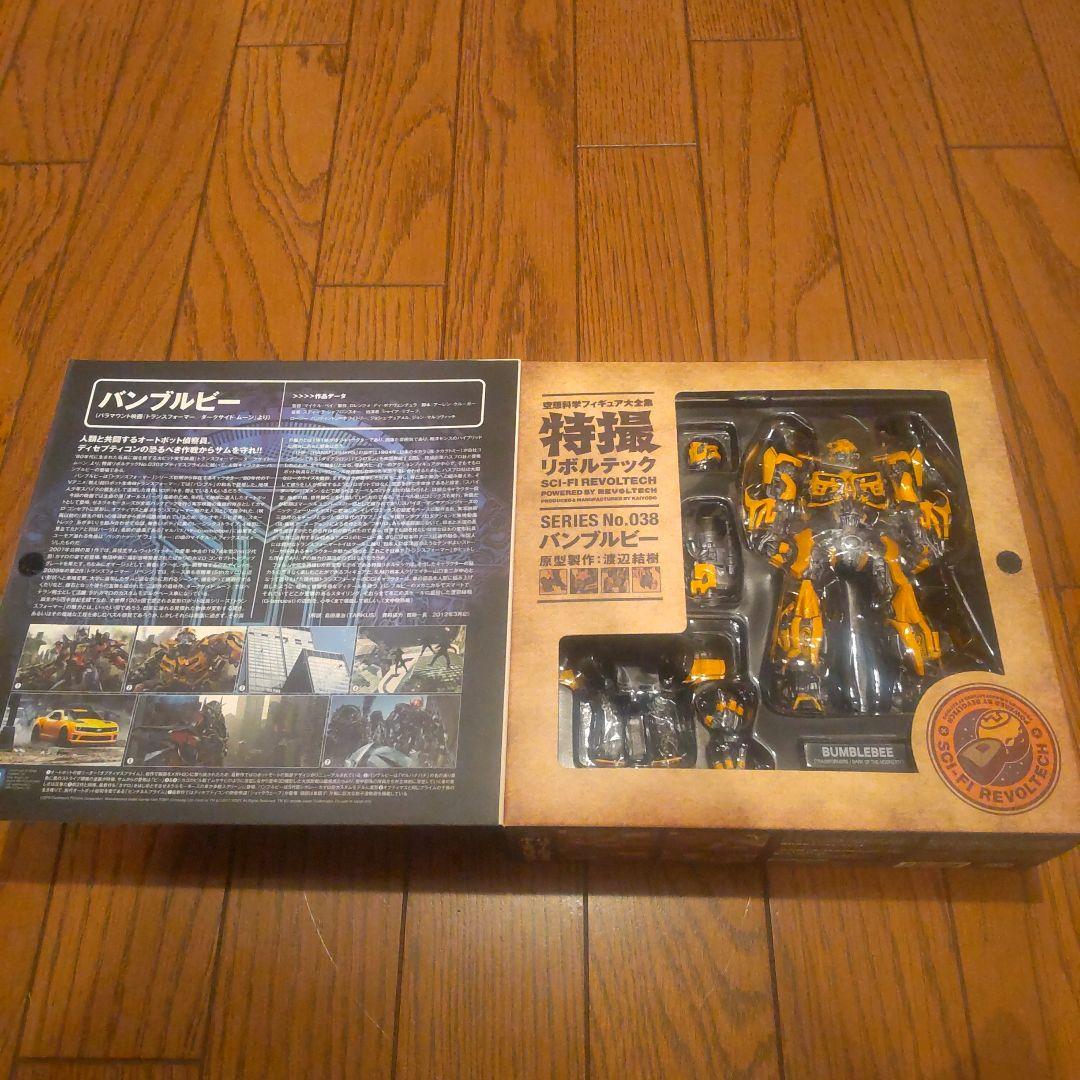 海洋堂 トランスフォーマー Bumblebee No. 038
