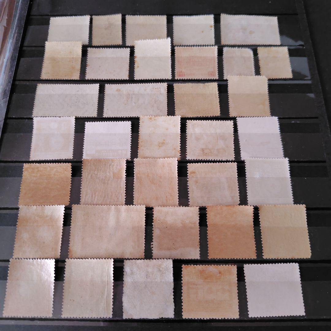 銭単位切手 (美品多数) 大正時代~戦前まで 35種いろいろセット - メルカリ