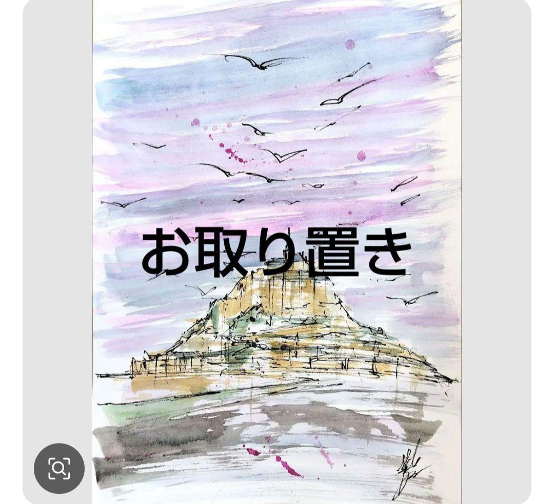 原画#3681 フィレンツェ 雨 イタリア 水彩画 風景画 ドローイング アート