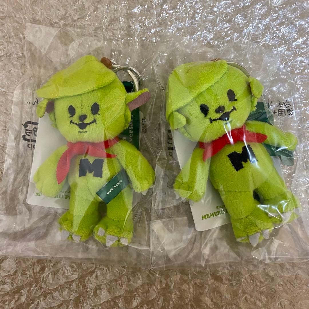メメル ぬいぐるみ キーホルダー Mrs. GREEN APPLE ミセス