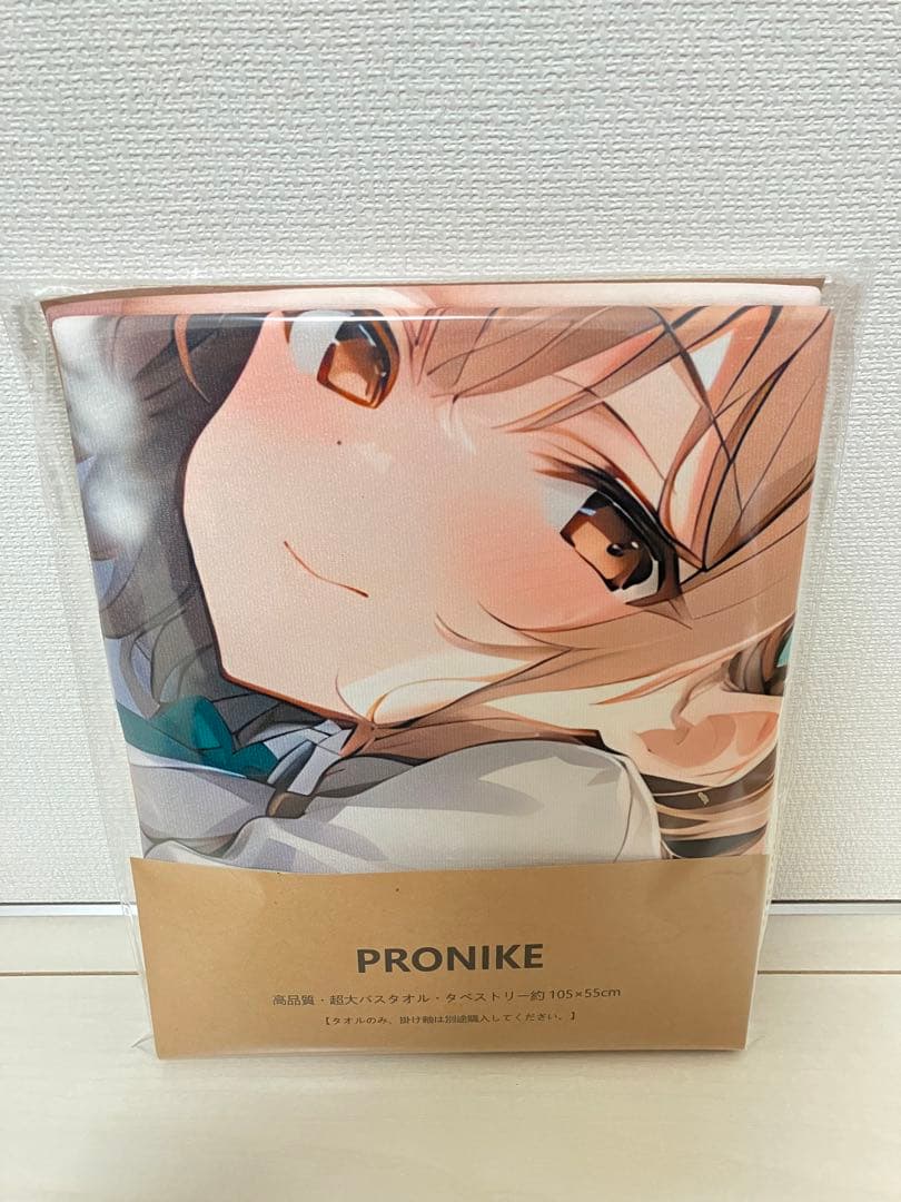 マーシャ ロシデレ シークレット バスタオル 1467