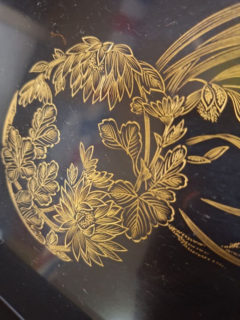 新品！輪島塗 祝盆「花の丸」 沈金アジロ 網代