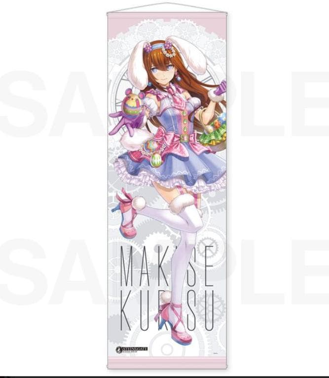 冨岡義勇 WEBSHOPくじ C105 B賞 デザインアクリル色紙