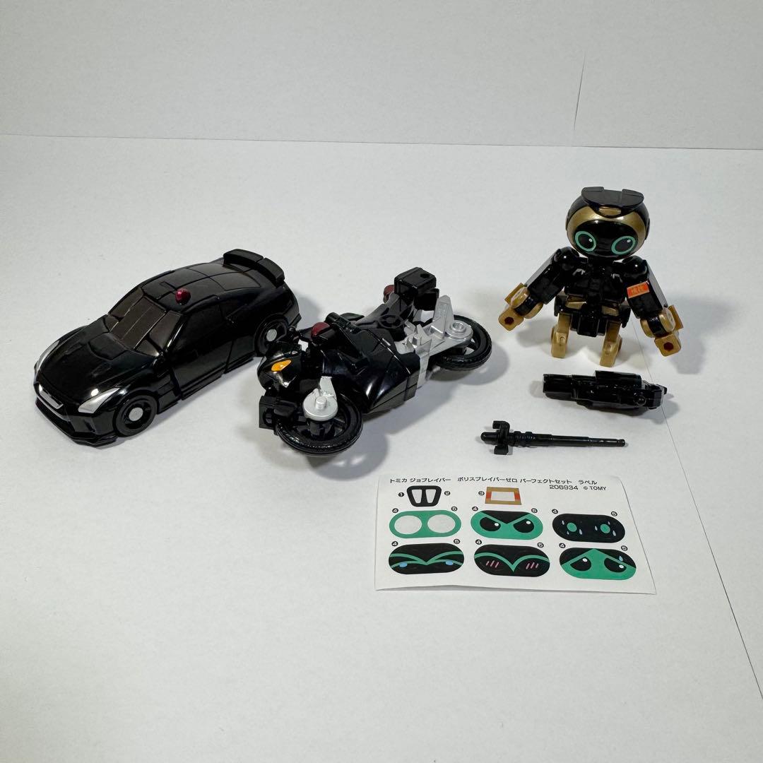 トミカヒーローズジョブレイバー　10体セット