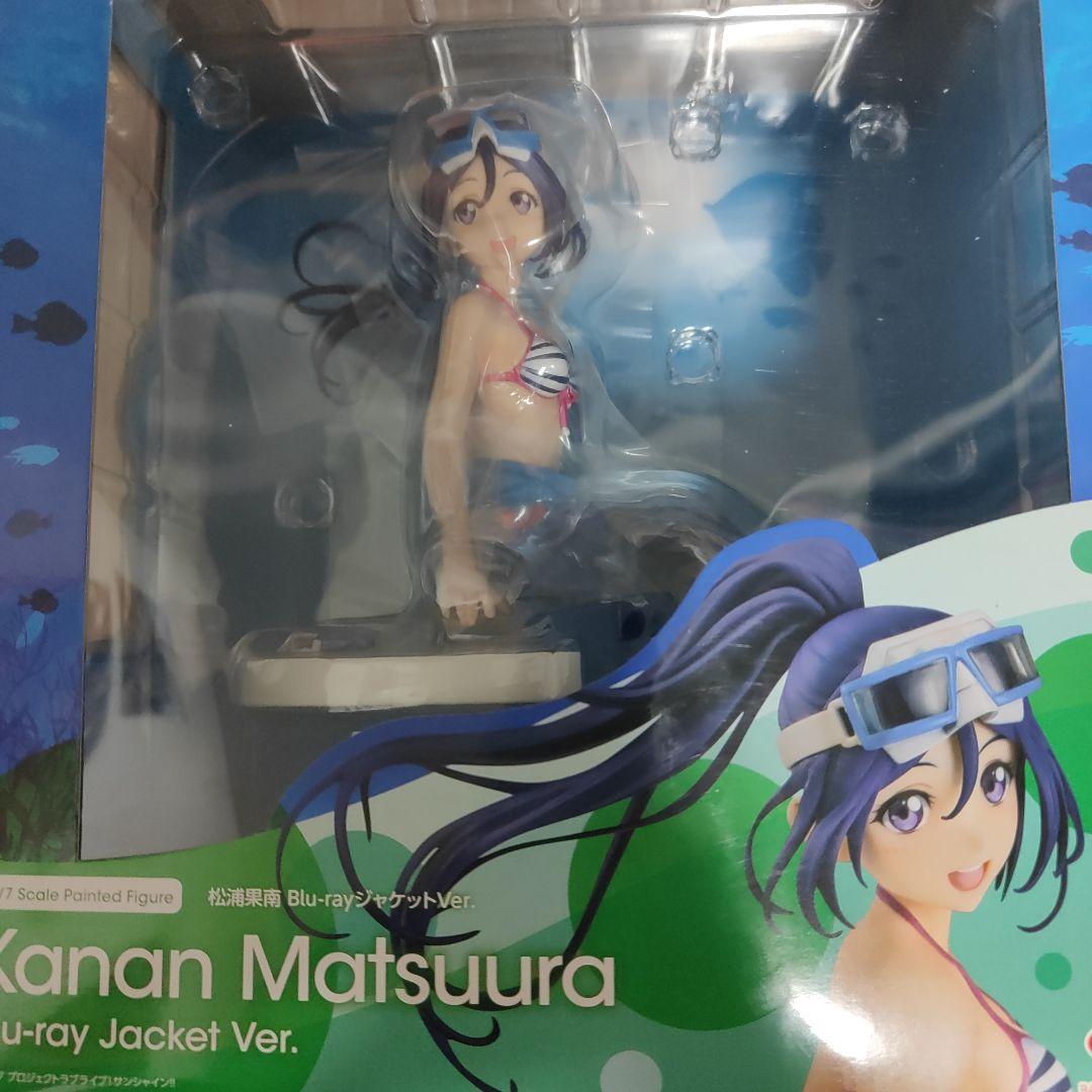 ラブライブ！サンシャインアルター渡辺曜、松浦果南フィギュア、その他