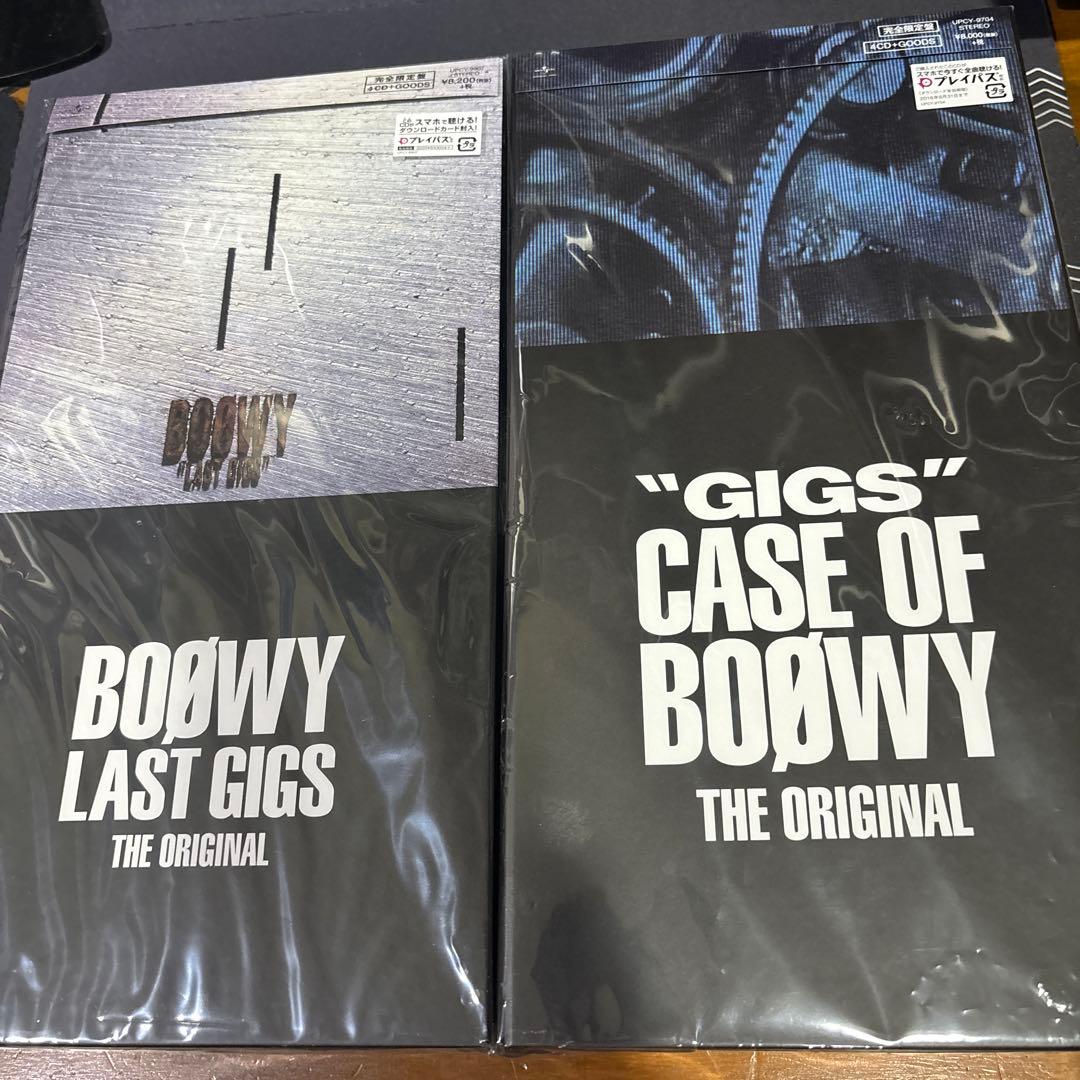 BOØWY 完全限定版　2個セット BOØWY Special 7inch Box [生産限定アナログ盤][アナログシングル