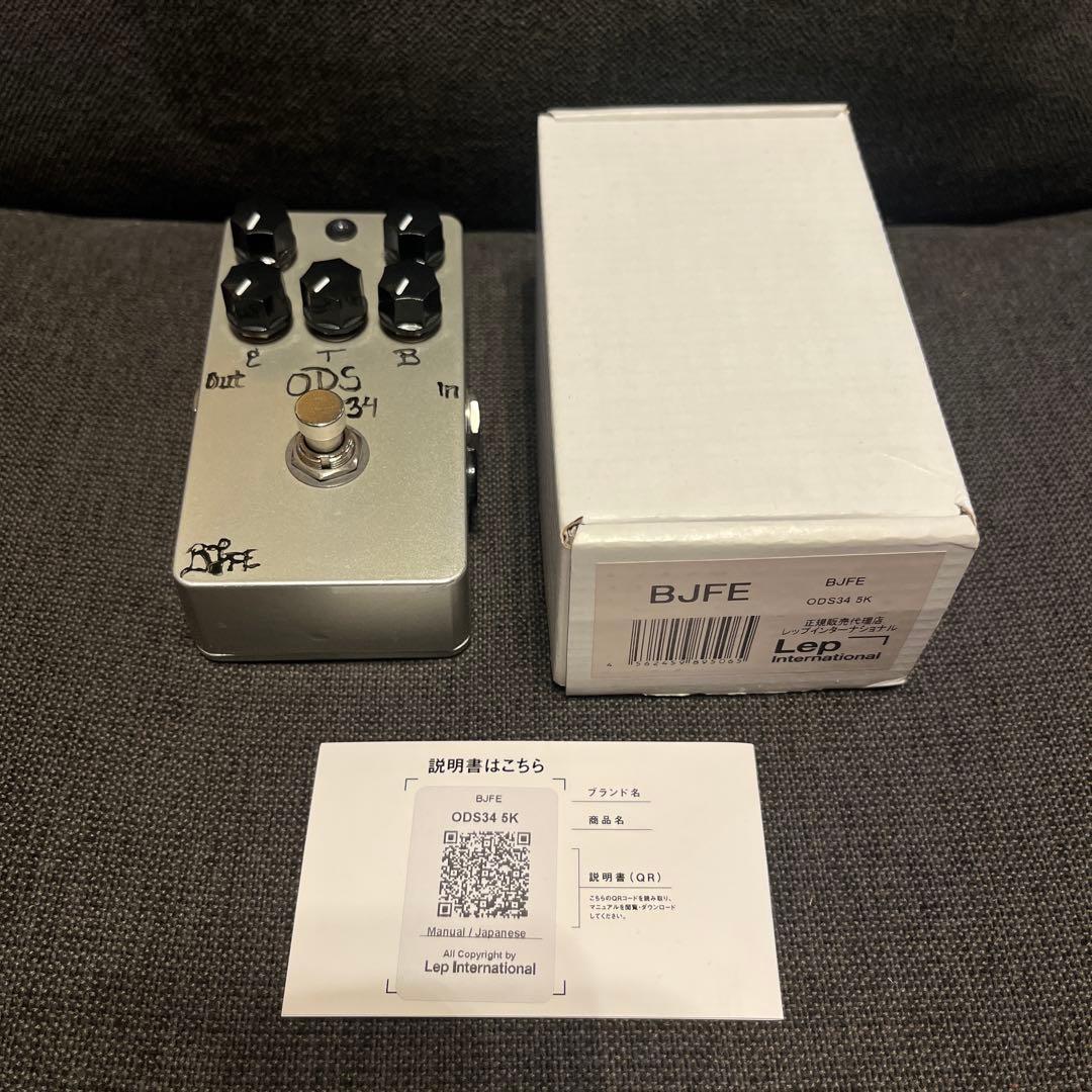 ギター BJFE ODS-34