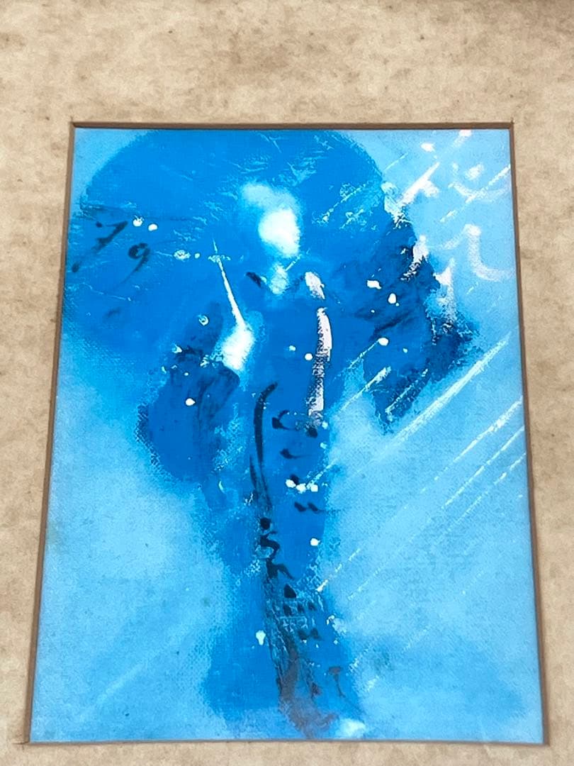 西村計雄画伯 花風 0号 美術画 沖縄の踊り 1枚の繪 額縁付き サインあり