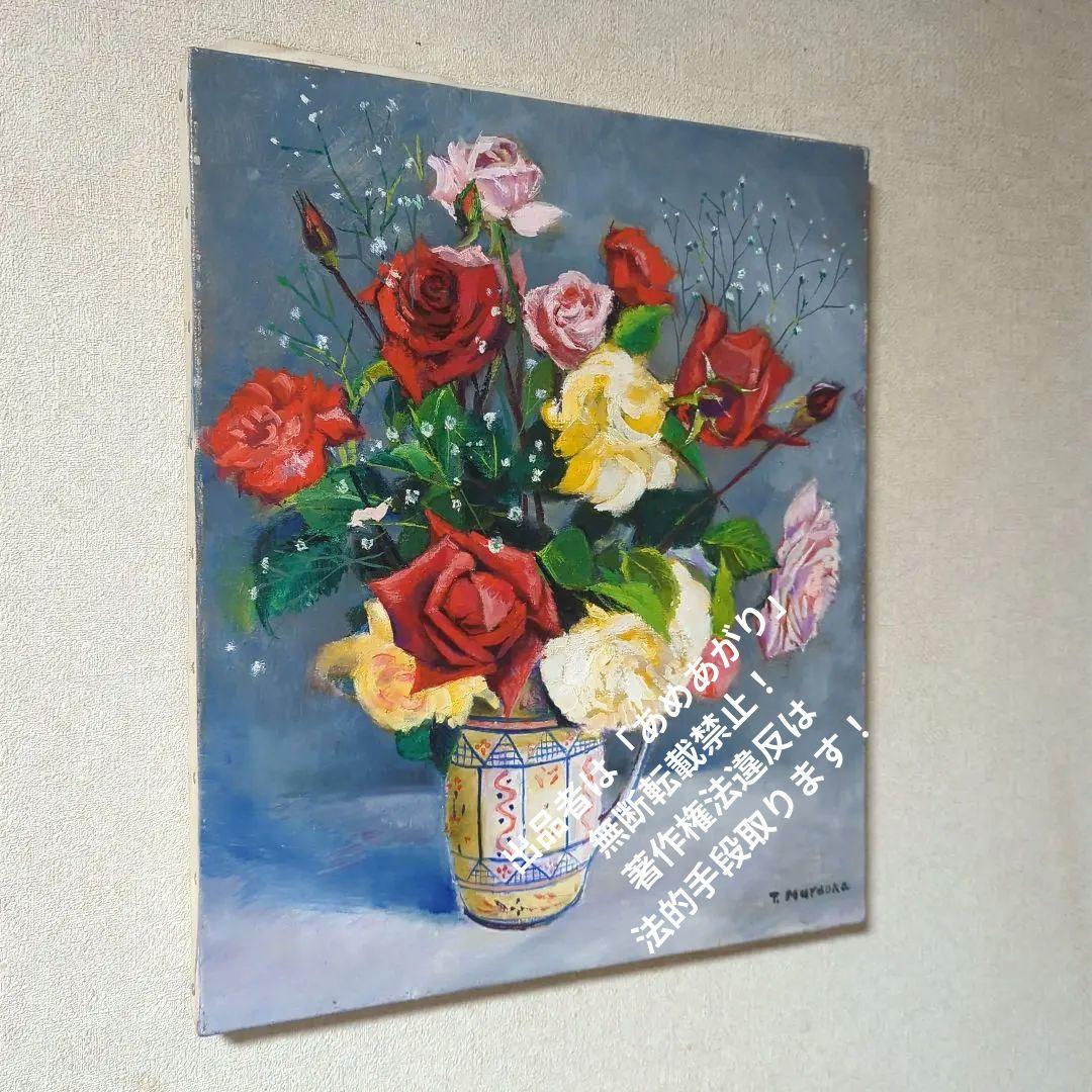 F8号油彩画（額縁なし)No.67