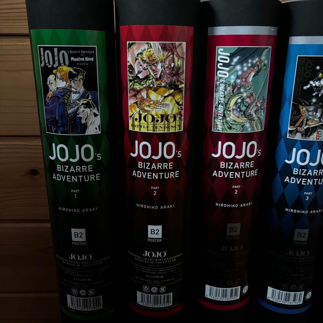 JOJO展 ポスター 5点セット