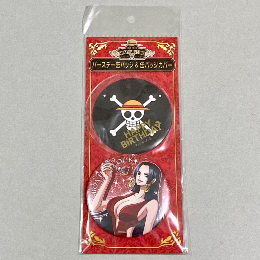 Collar☓Malice ハート缶バッジ 笹塚尊