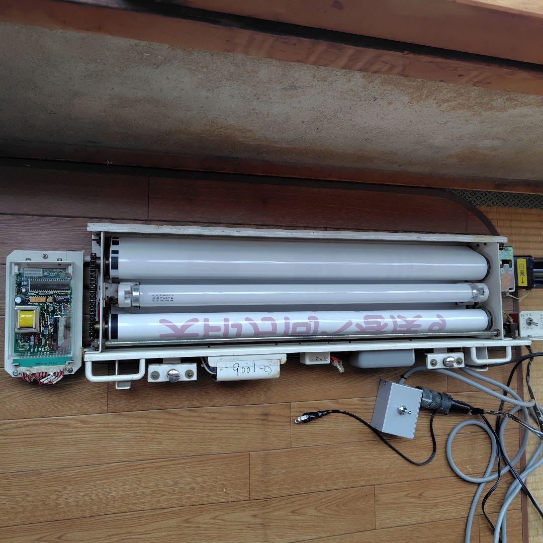 東急大井町線 9000系 側面表示器