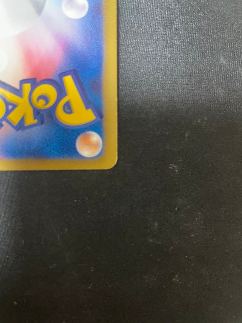 ダークライEX SR