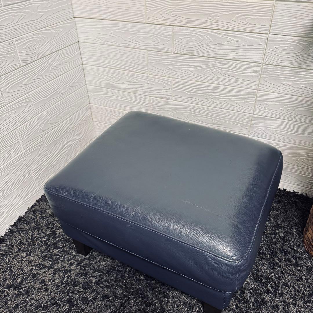 ワタリジャパン / HTL オットマン 総本革　濃紺 ネイビー レザー
