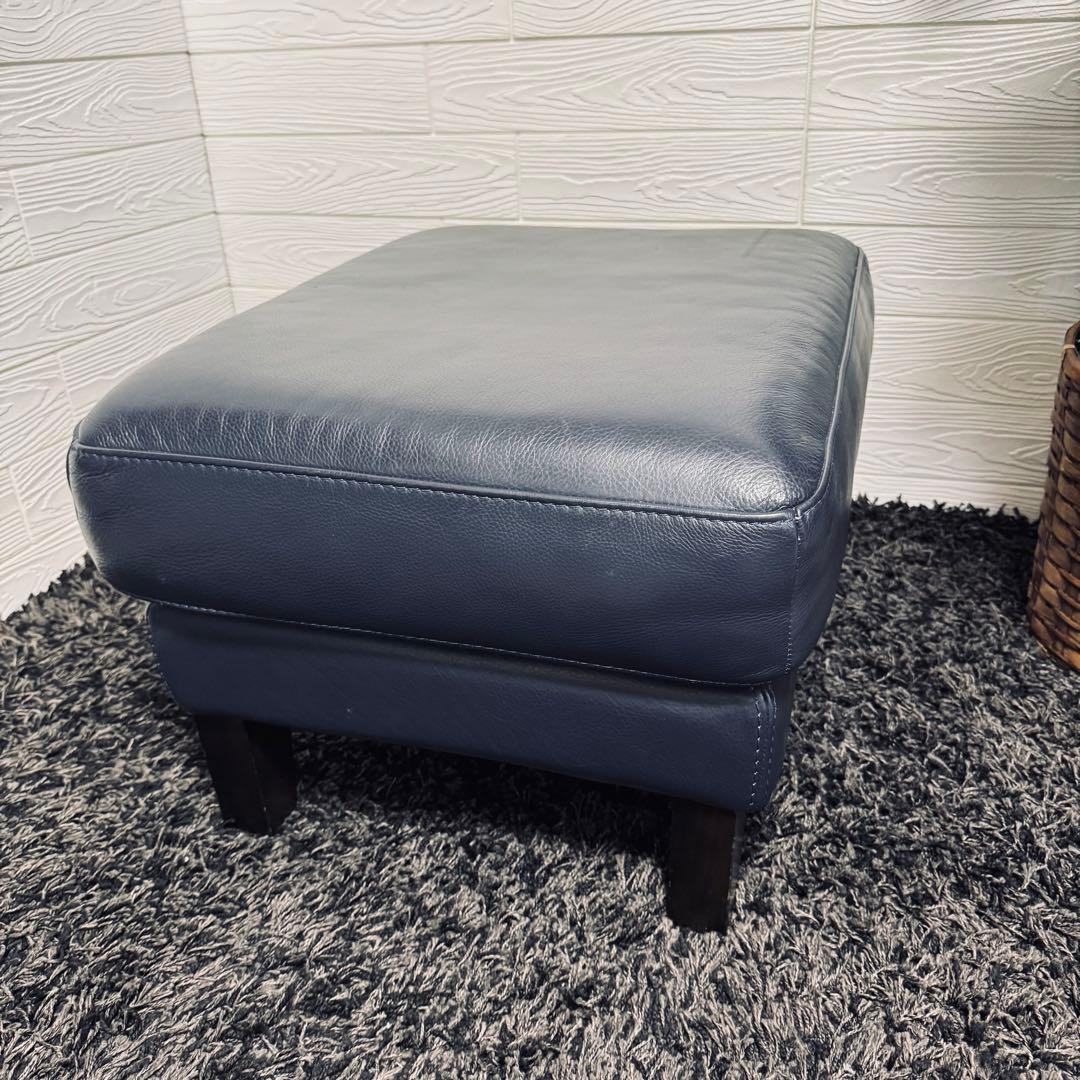 ワタリジャパン / HTL オットマン 総本革　濃紺 ネイビー レザー