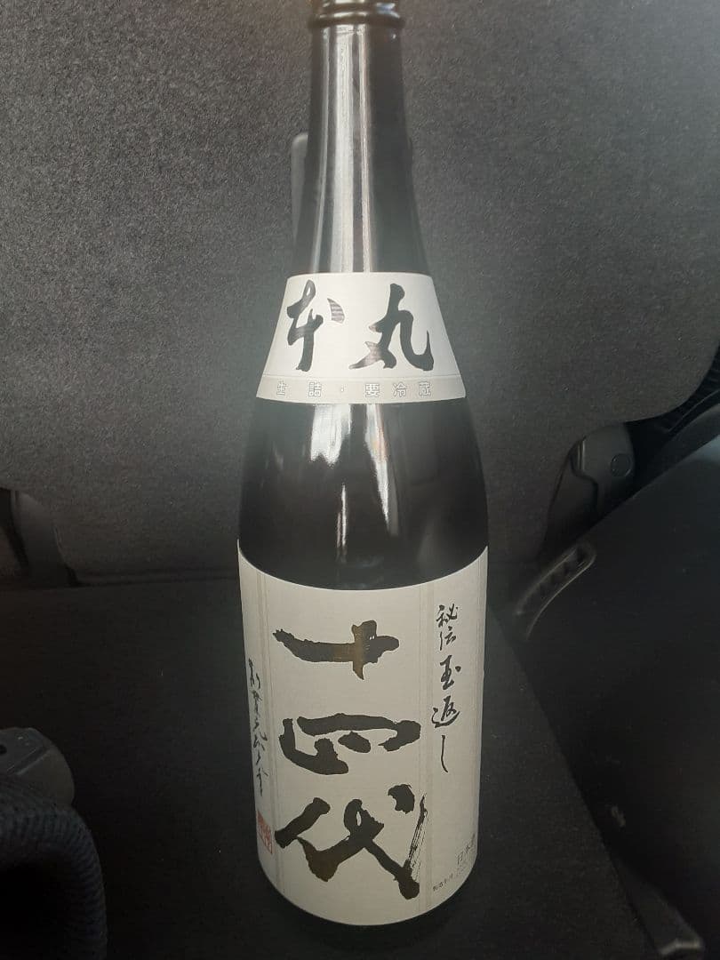 アサヒ飲料 19カルピスソーダPET500