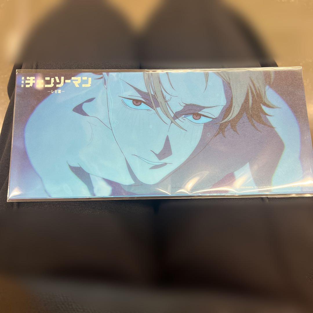 チェンソーマン 入場特典 シーンカード3枚 - メルカリ