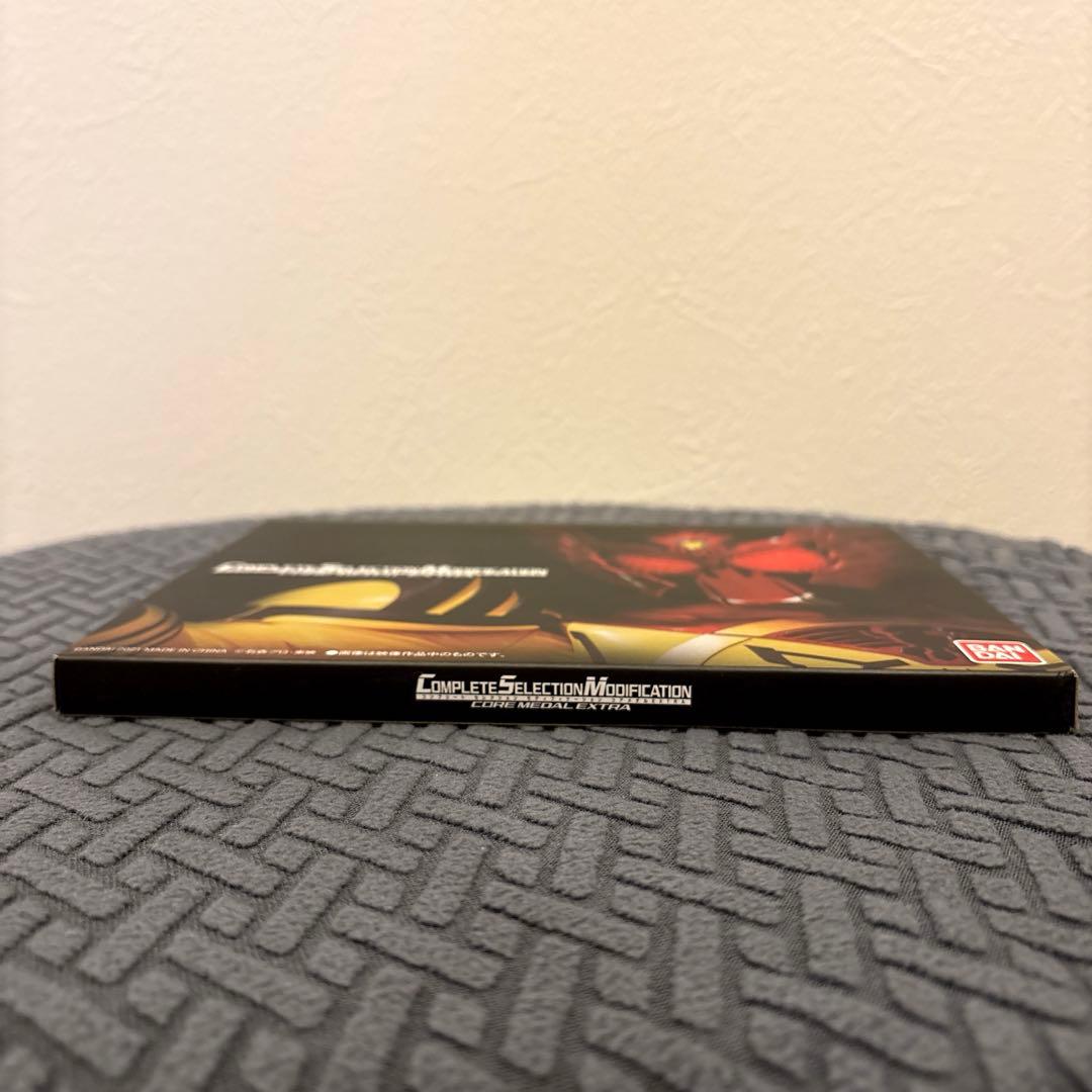 新品未開封 CSMコアメダルEXTRA 仮面ライダーオーズ