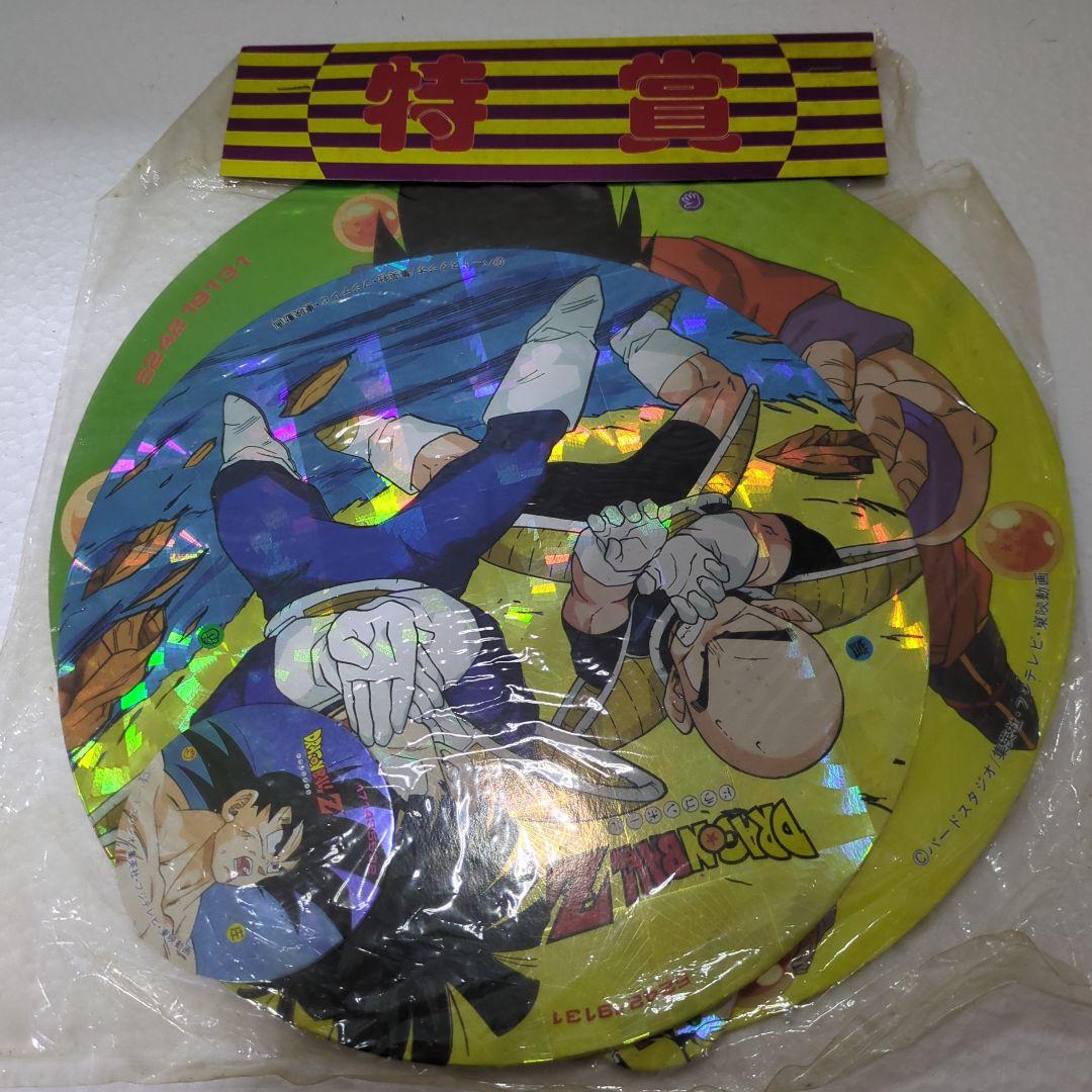 昭和レトロ ドラゴンボールZ メンコ 特賞〜3等豪華コンプリートセット