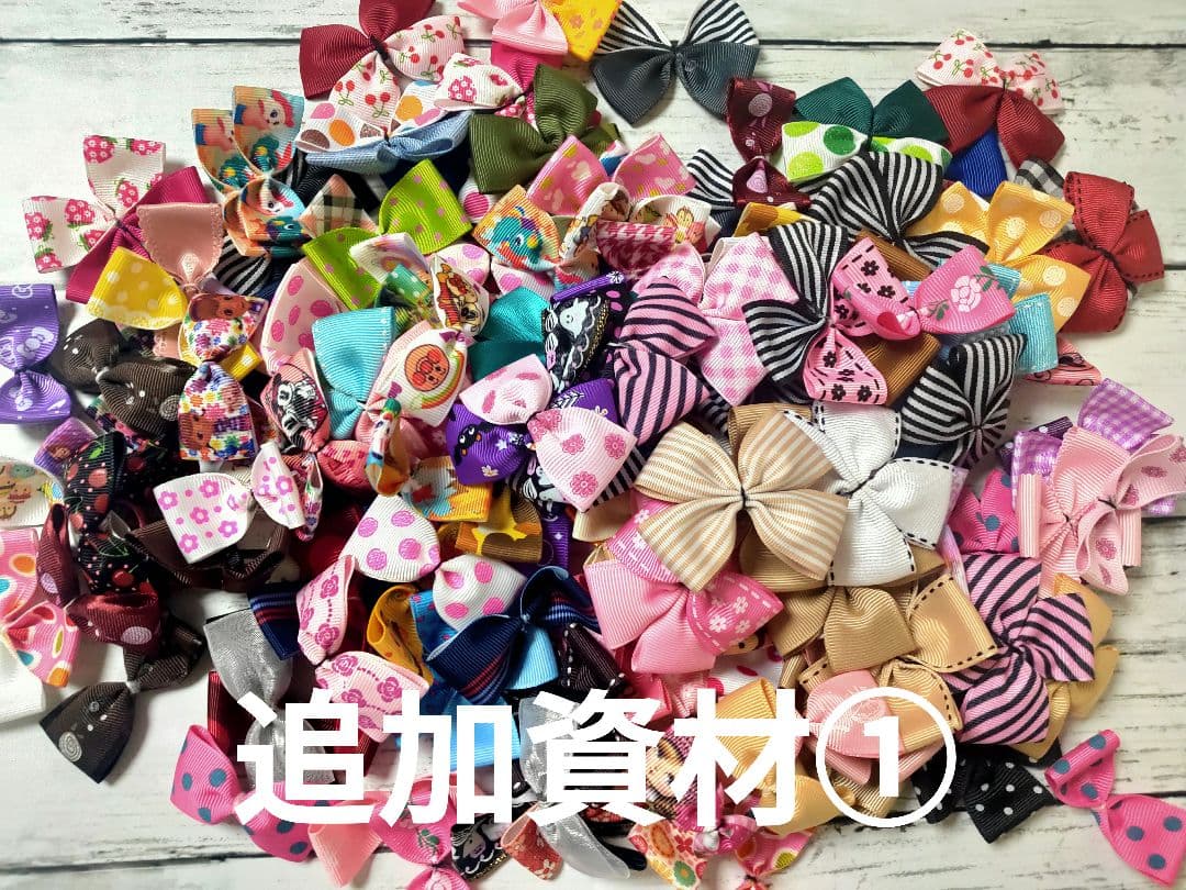 グログランリボン 大量！！ 総メーター220m越え！ リボンまとめ売り