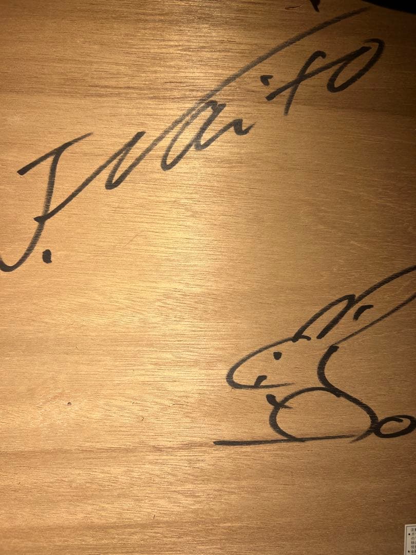 ジョウナイトウ 【聖夜】 保証書あり ジークレー - メルカリ