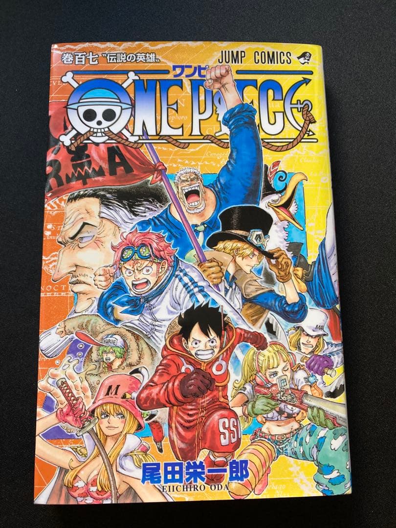 ワンピース　1〜108巻