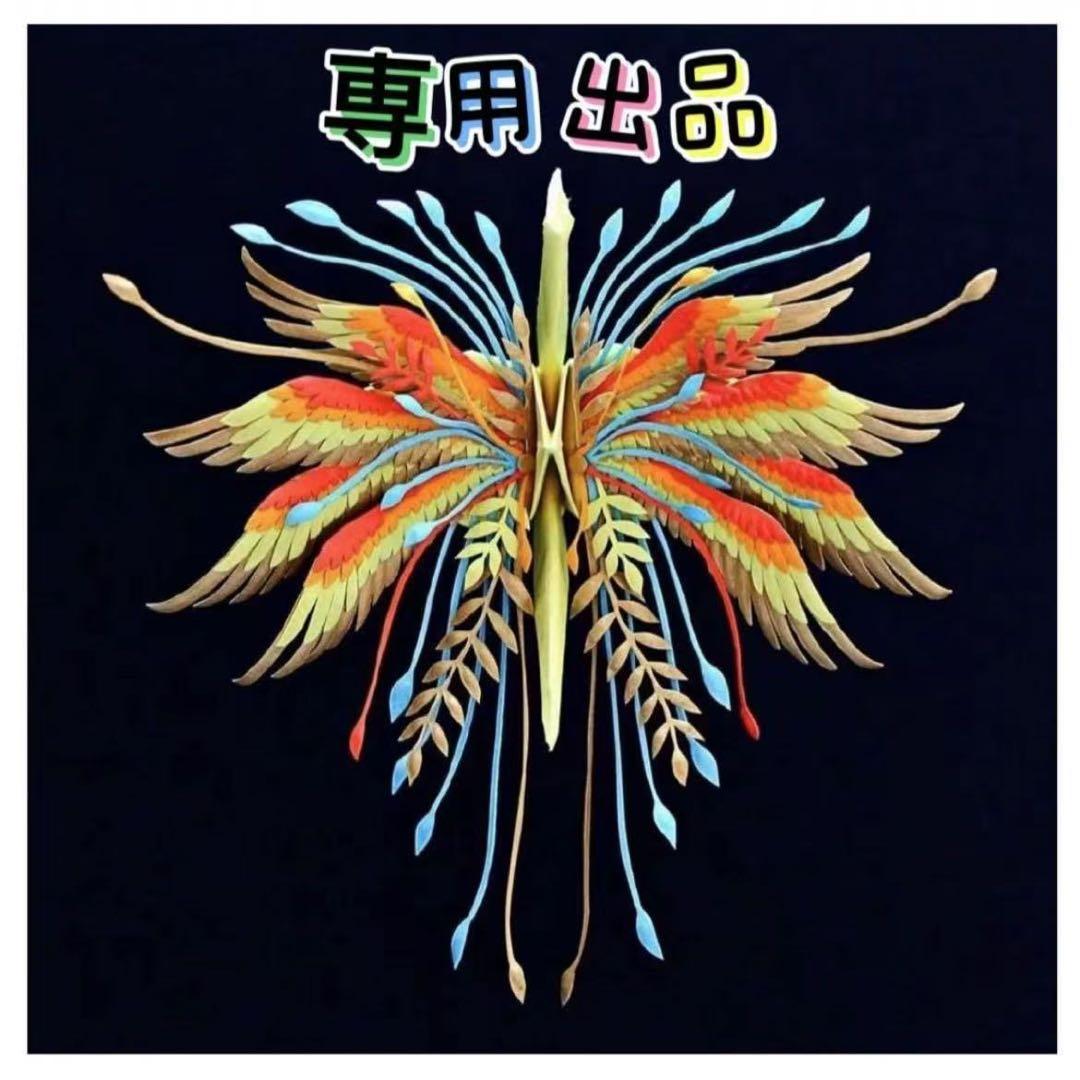 みみ出品 はちまる。 真人出品 ZX-25R | モトワークス・アイアンロード岩手