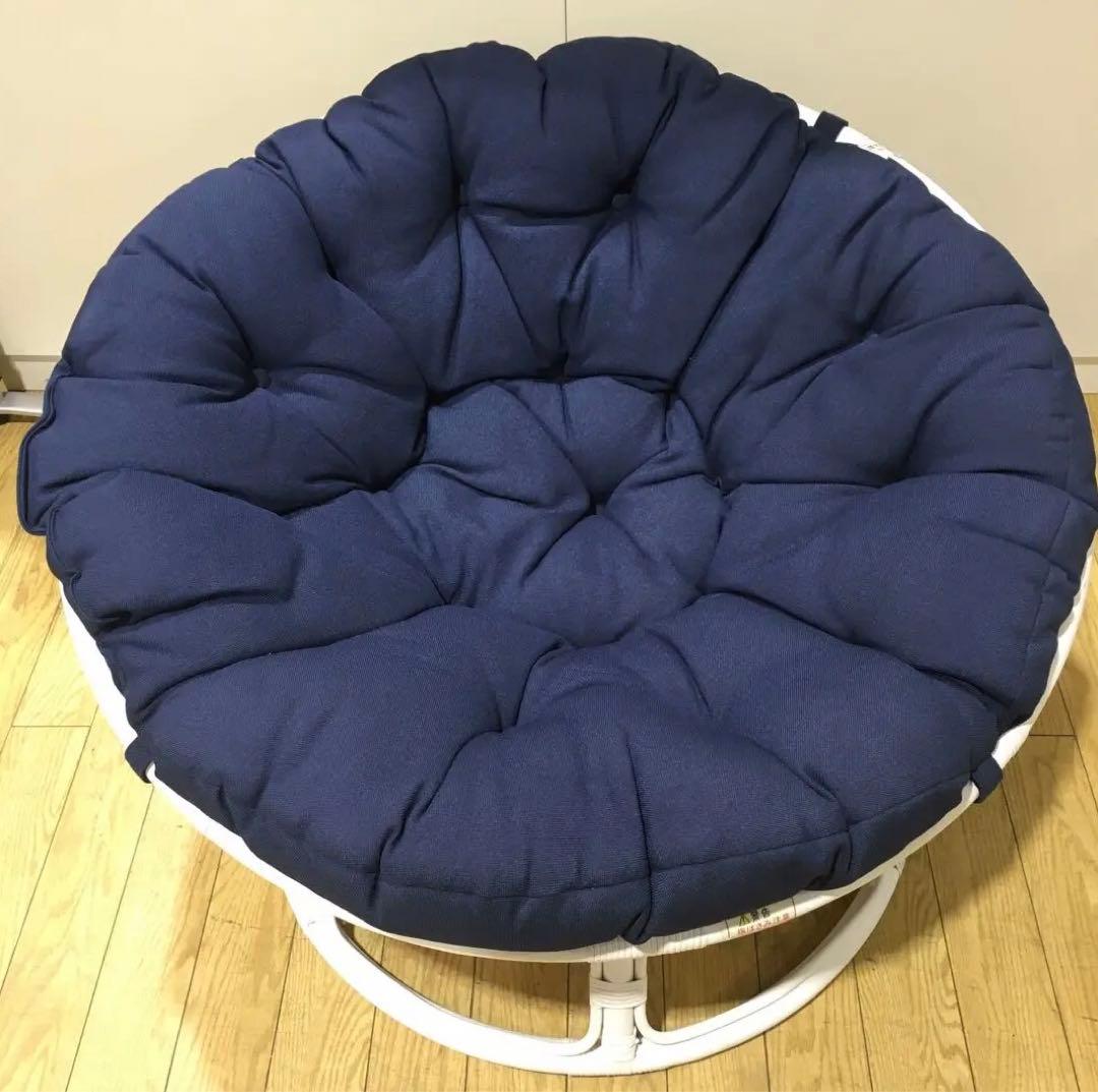 ニトリ　パパサンチェア+スツールセット