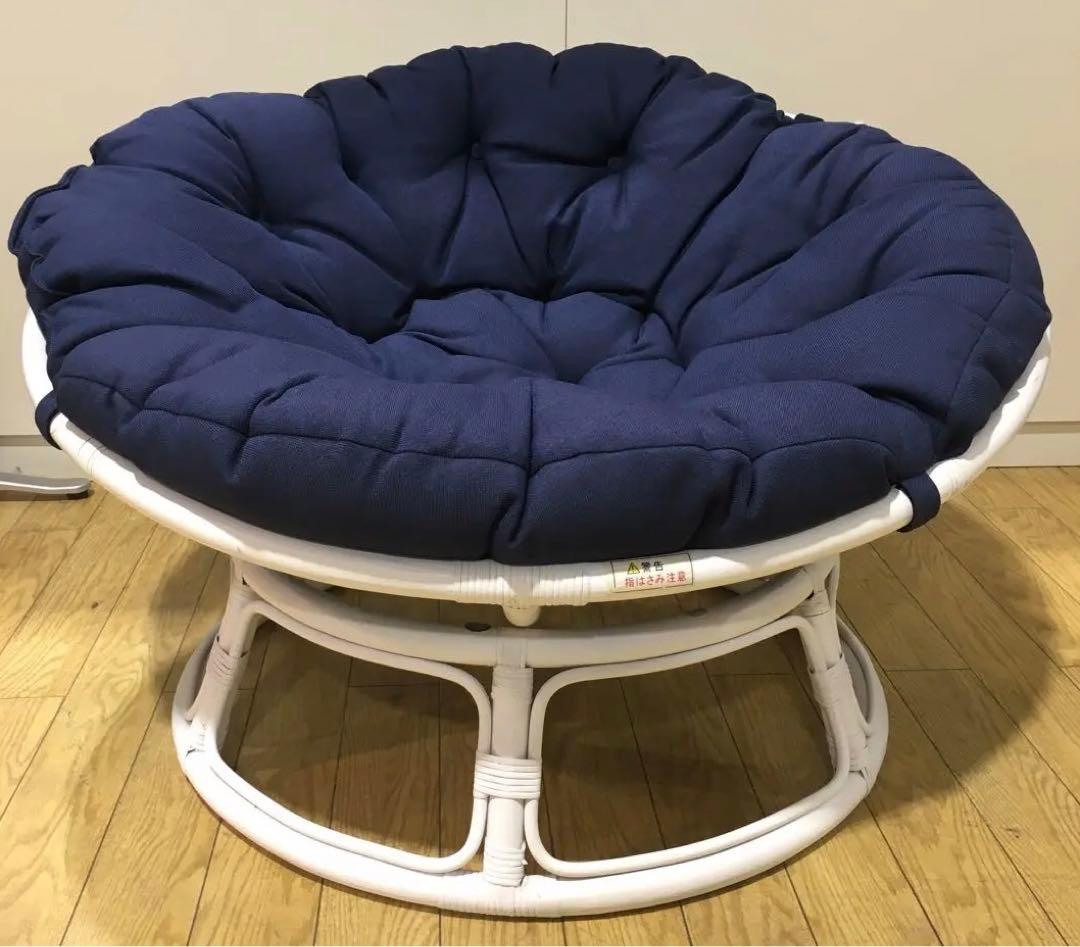 ニトリ　パパサンチェア+スツールセット