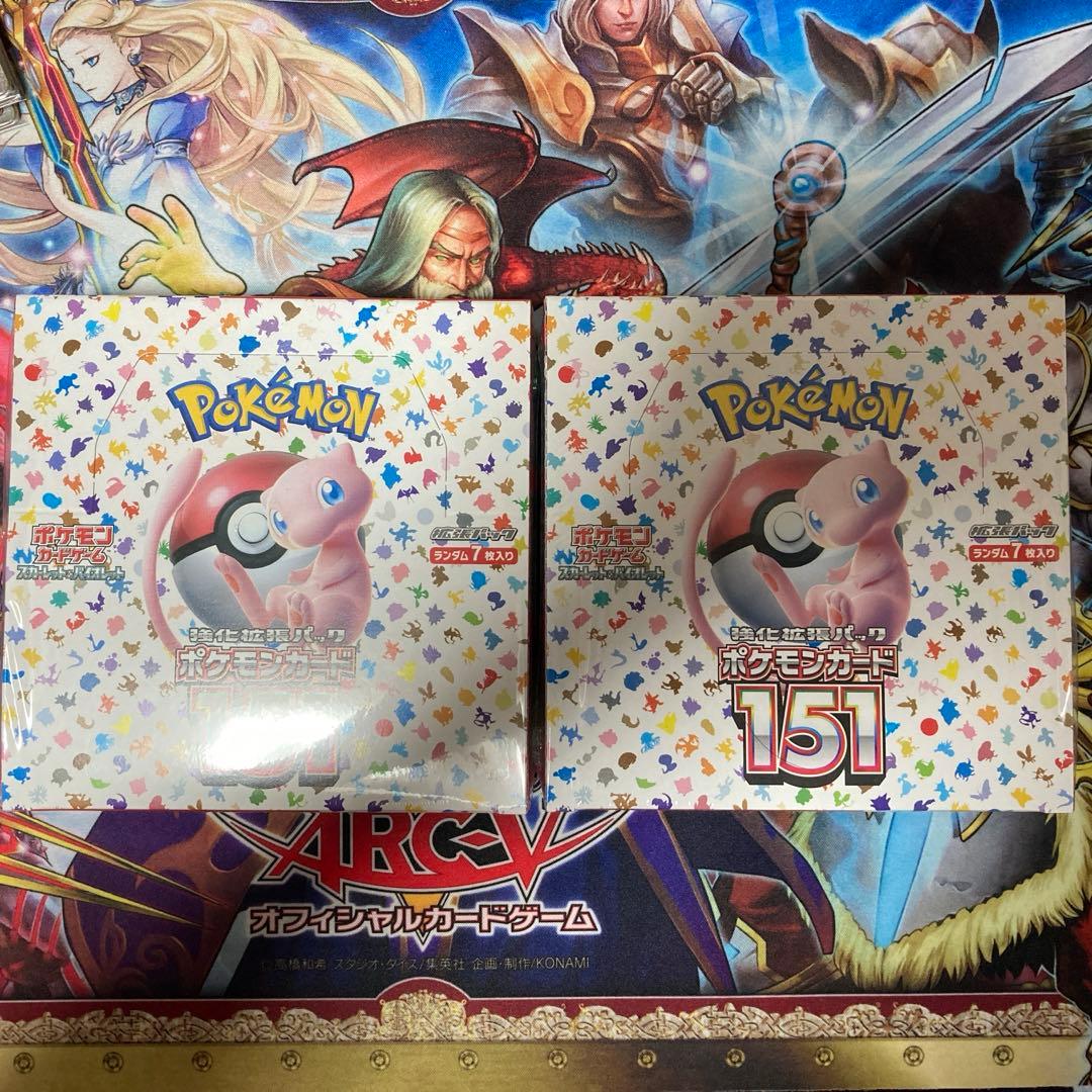 ポケモン151 2box ボックス 新品未開封 強化拡張パック シュリンクあり