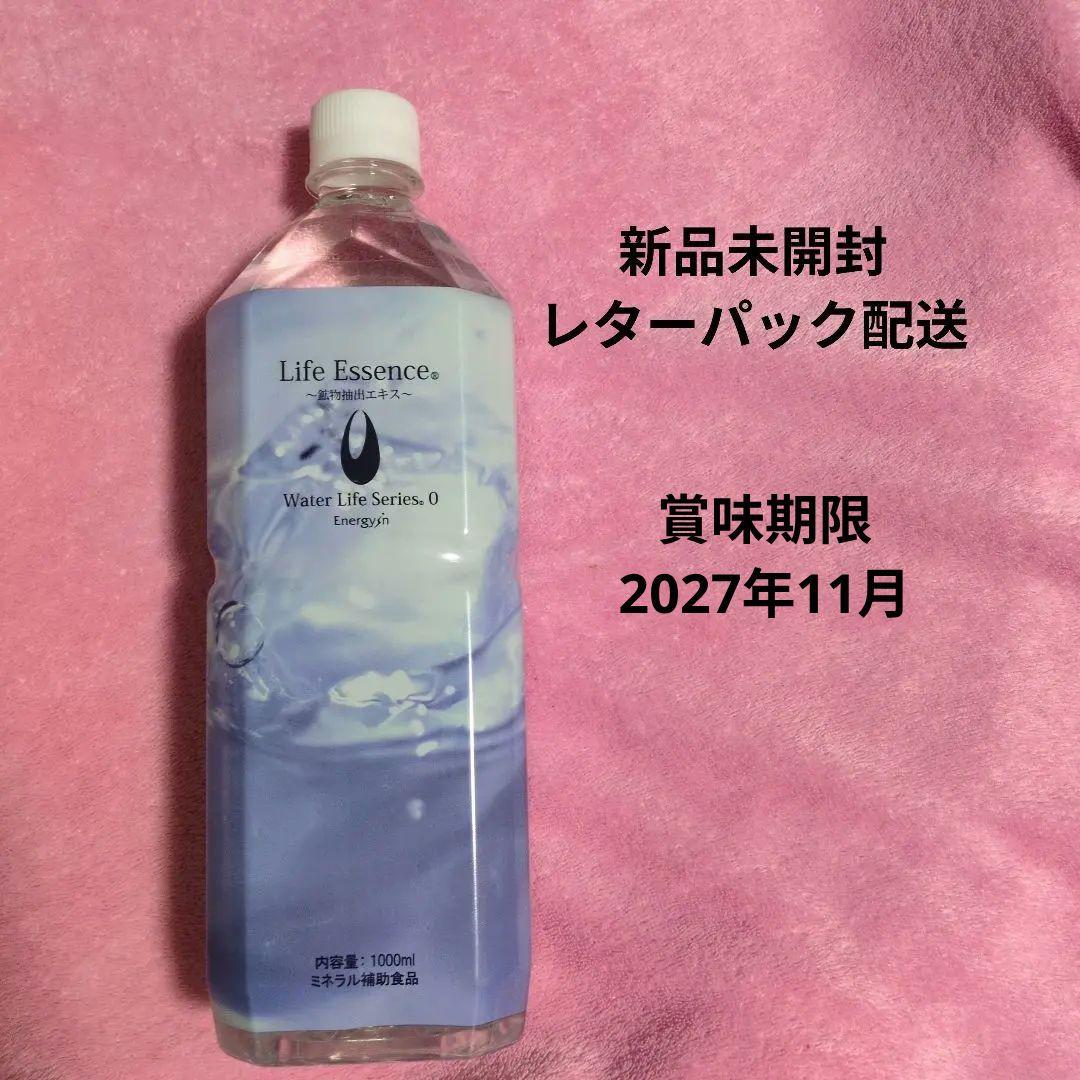 クラブエコウォーターポタポタクラブライフエッセンス1,000ml✖️1本