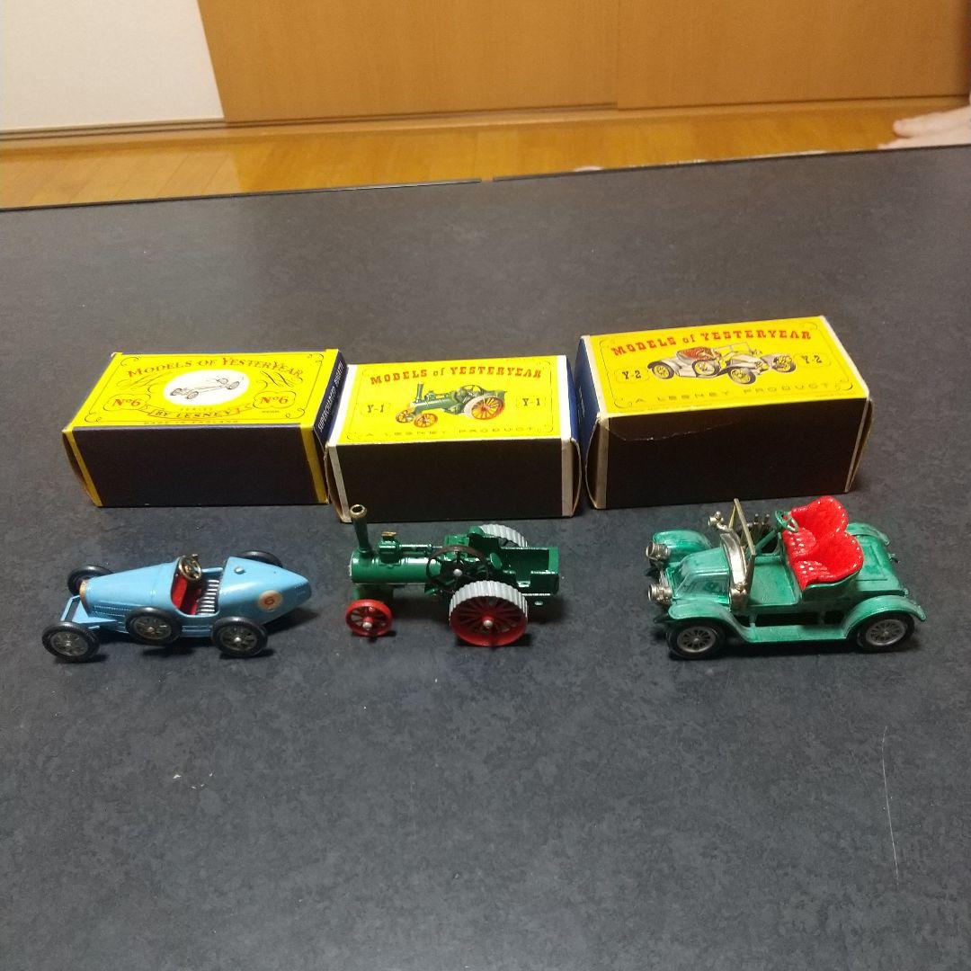lesney models of yesteryear 9台とcorgi7台