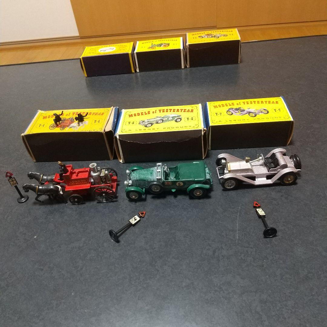 lesney models of yesteryear 9台とcorgi7台