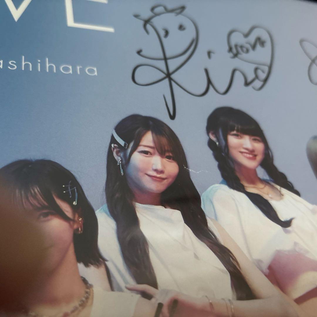 LOVE イコラブ Be Selfish 全員直筆サイン入りポスター