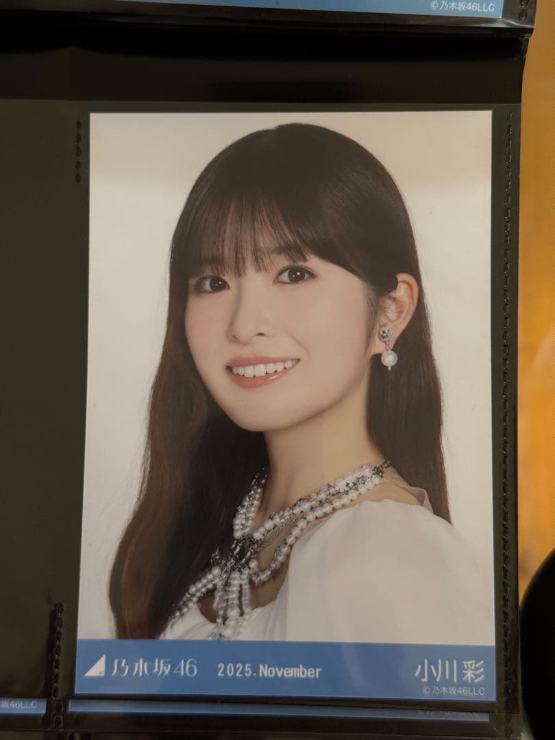 乃木坂46 小川彩 生写真 スペシャル衣装 47 ヨリ - メルカリ