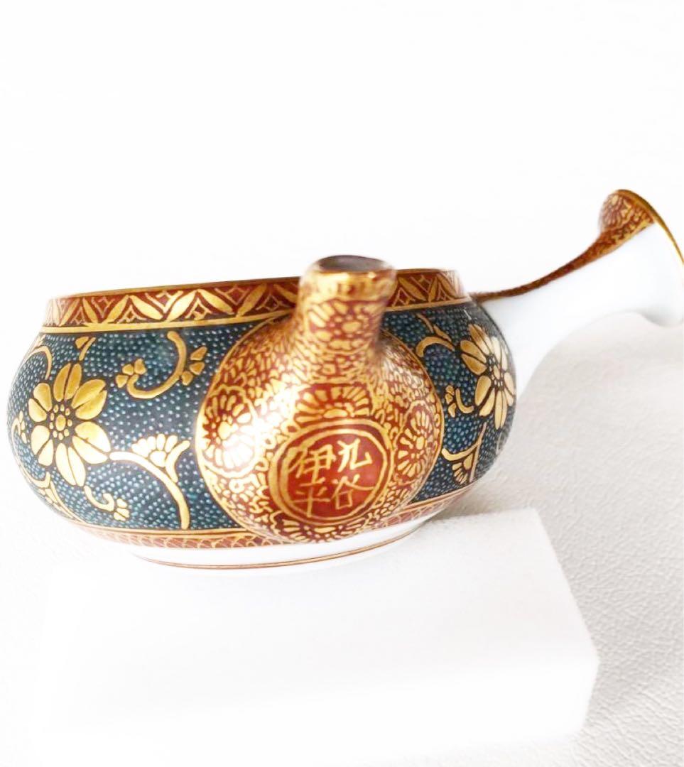 九谷焼青粒小茶器揃い林伊平作箱無し