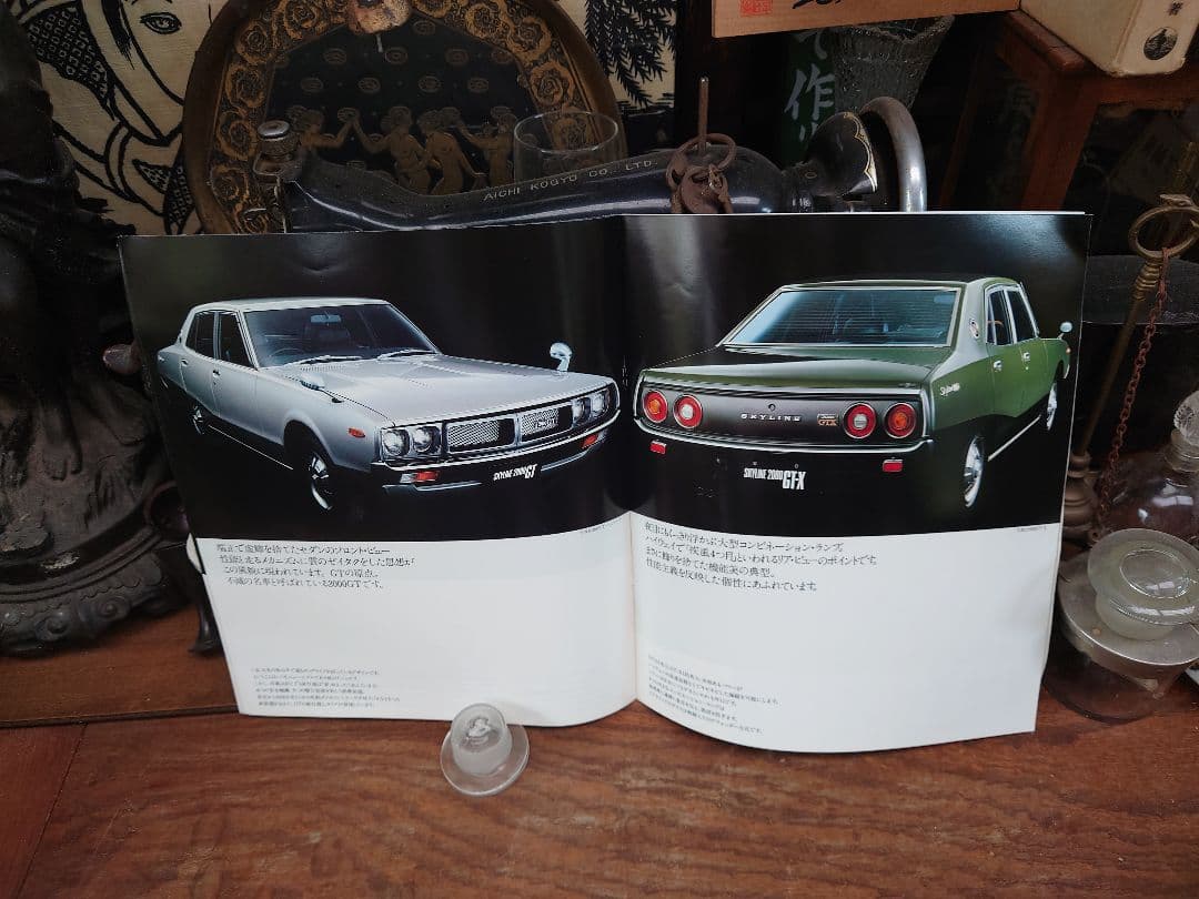 【希少】ケンメリ　2000GTカタログ+ タイピン2個+ノベルティセット