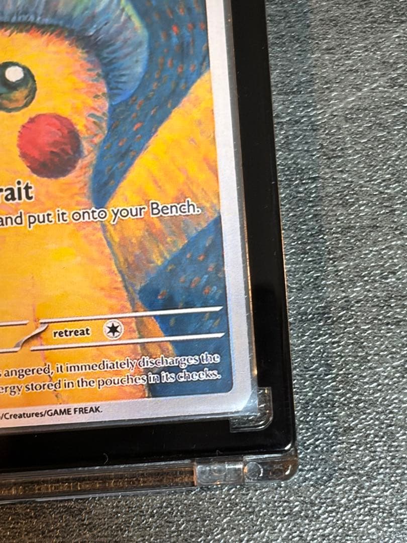 ゴッホピカチュウ