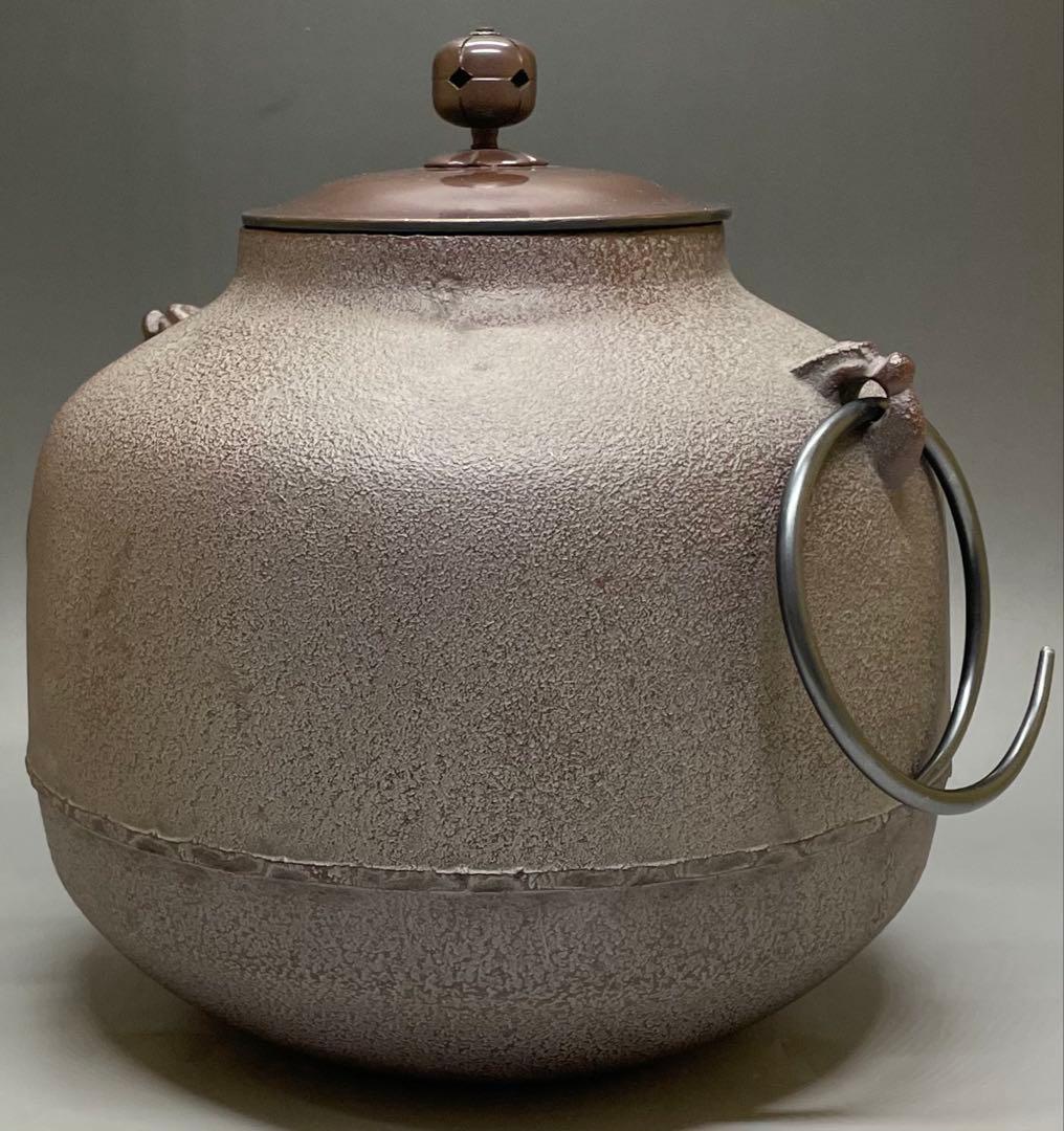 人間国宝 高橋敬典 利休好 阿弥陀堂釜 釜釻 四方桟共箱 ac13