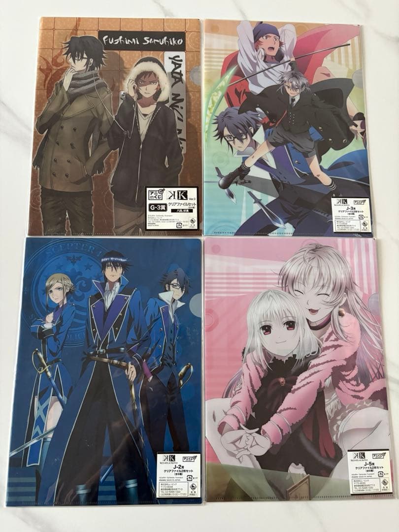 アニメK クリアファイル アニくじ 特典 イベント FC