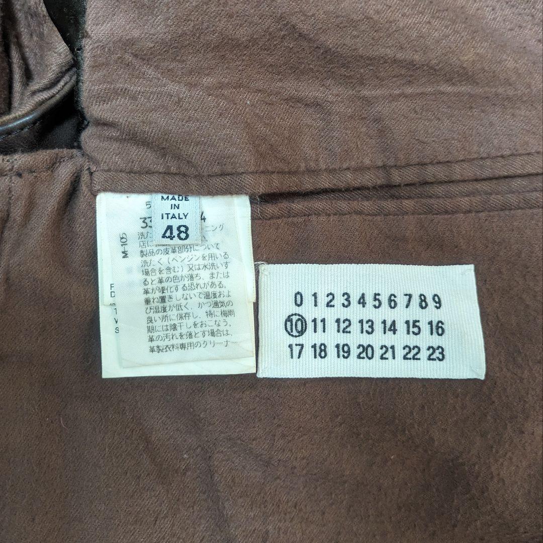 最終値下げ マルタンマルジェラ 00aw ライダース 48