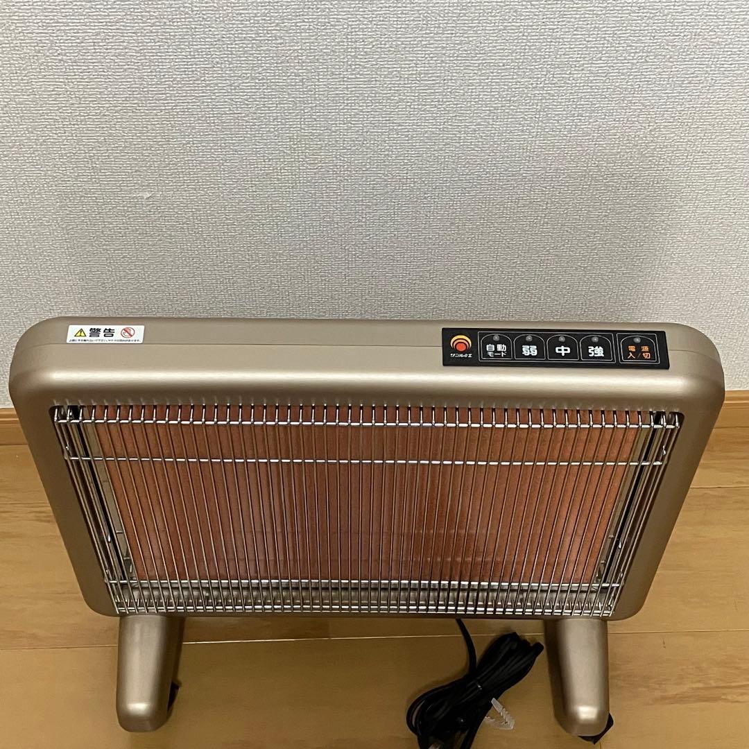 遠赤外線ヒーター サンルミエ・エクセラ7(セブン)の正規取扱店